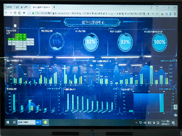 Ningbo Ofitech Business Machines Co., Ltd.